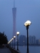 Twilight over Pearl River from Ersha Island, Guangzhou, capital of Guangdong Province
